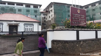 Photos of Central Bank Regional Office