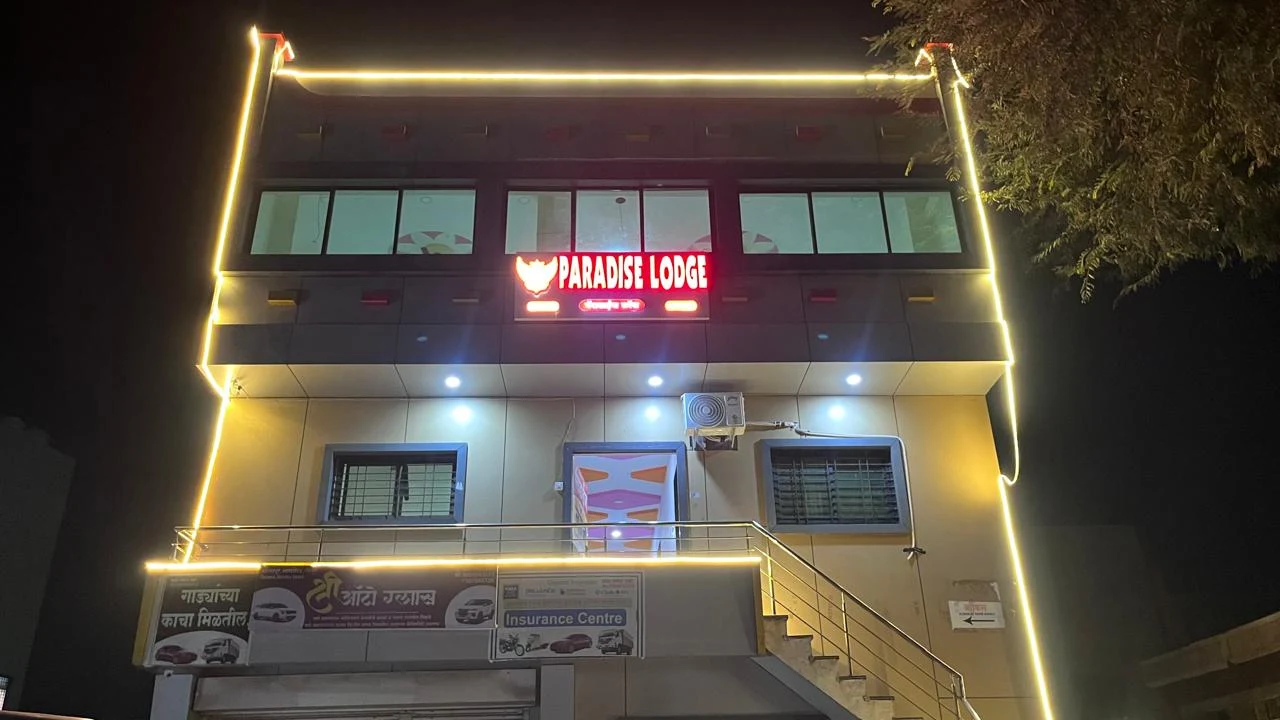 Paradise Lodge & Function Hall – Kiara Plaza, Barshi