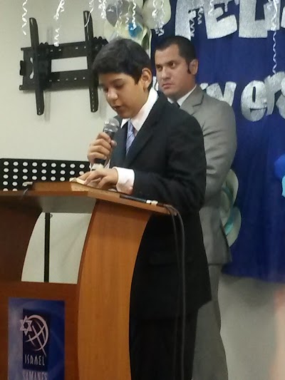 Photos of Iglesia Bautista Israel Samanes