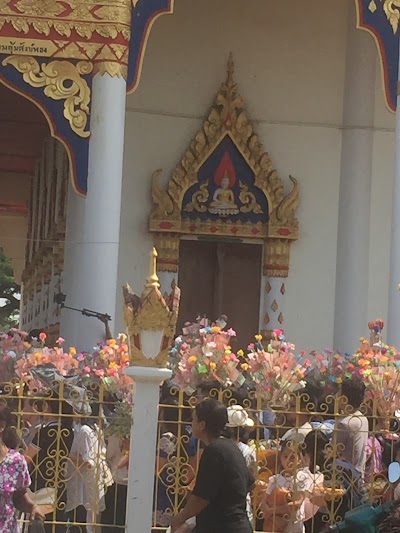 photo of Wat Ban Pho