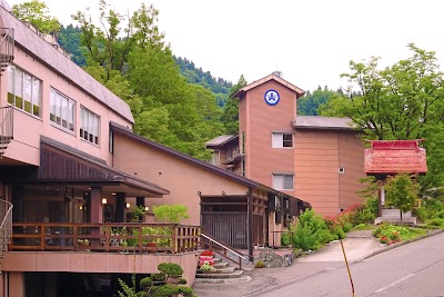 花の宿 よもやま舘