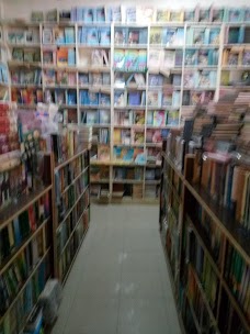 National Book Foundation multan MDA Rd