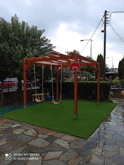 ΆΝΕΤΗ ΔΙΑΜΟΝΉ ΣΤΟ ΚΈΝΤΡΟ ΤΗΣ ΑΝΑΤΟΛΉΣ