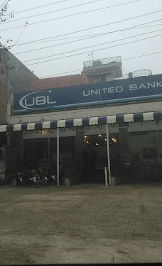 United Bank Limited sargodha