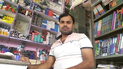 Photos of Vidhya Pustak Pasal विद्या पुस्तक पसल