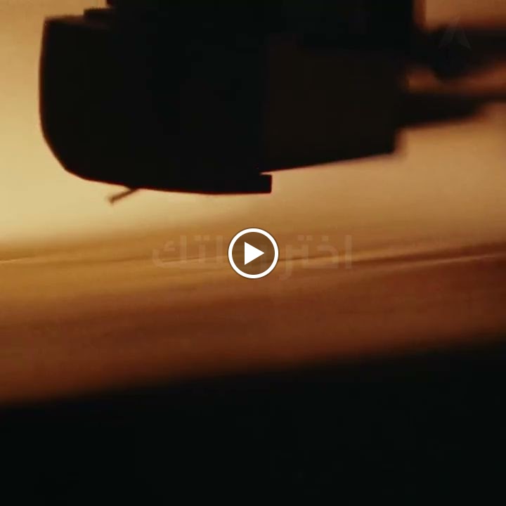 أريج الخليج لتأجير السيارات - صورة 2