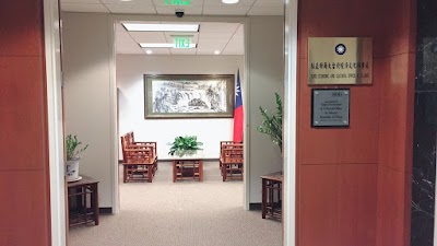 Taipei Economic & Cultural Office