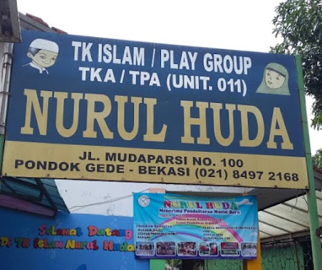 TK Islam Nurul Huda, Author: Anwar Beydchan Lubis