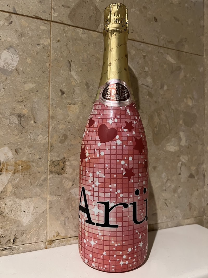 スナック アルル