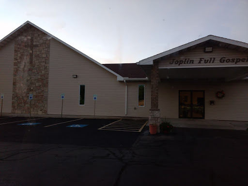 Joplin Full Gospel Gallery - United States