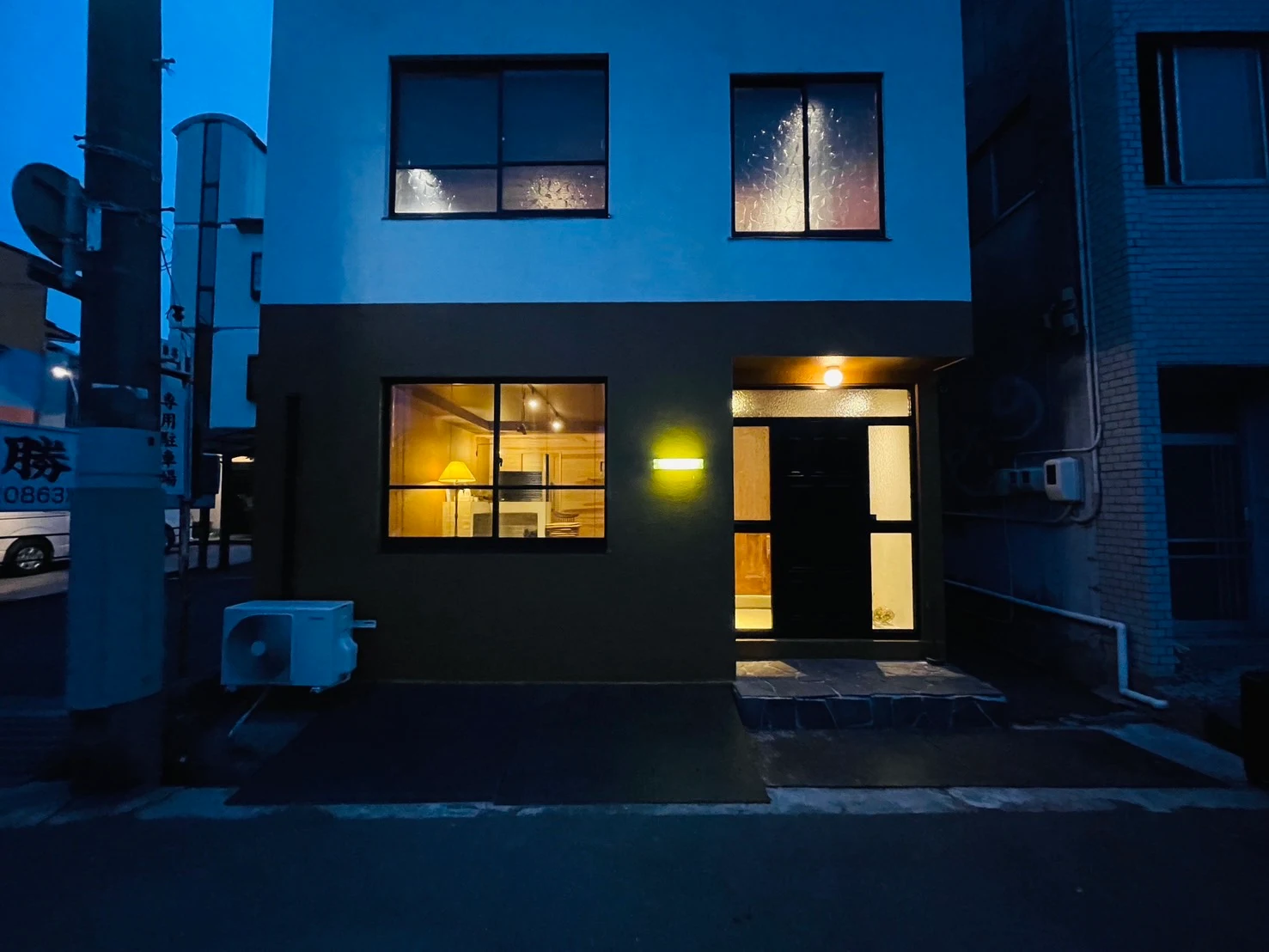 視点定点 inn