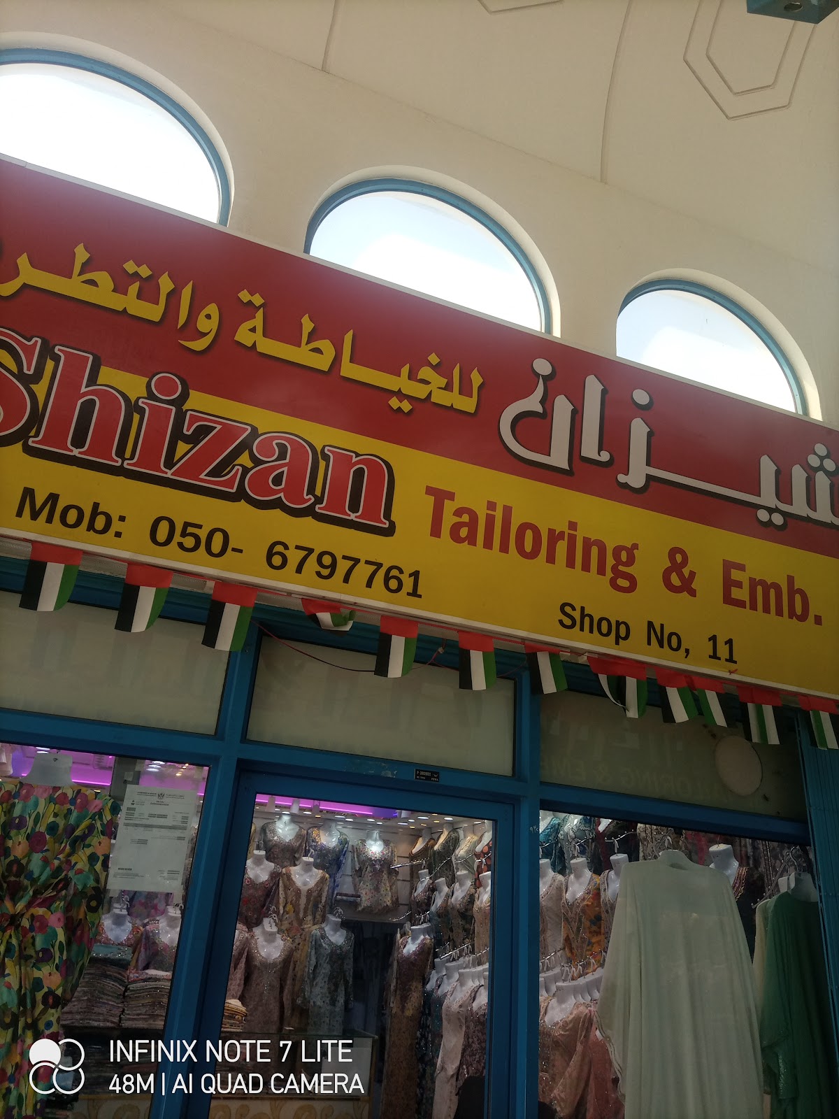 Luzern Tailoring - صورة 4