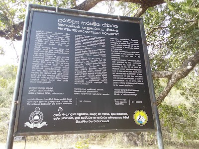 Photos of Pulligoda Rajamaha Viharaya