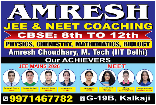 If you're looking for the best JEE coaching in Kalkaji or the best NEET coaching in Kalkaji, look… post image