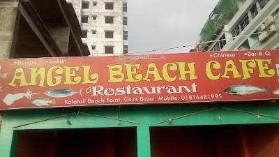Photos of Angel Beach Cafe এঞ্জেল বিচ ক্যাফে