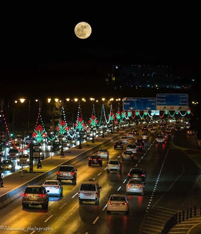 National Travel & Tourism