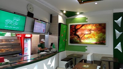 Photos of Tis Berger