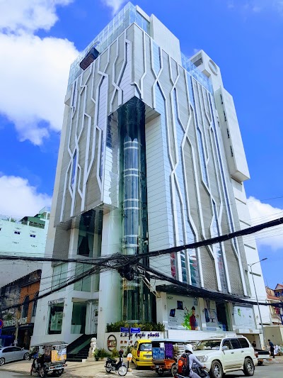 Photos of PTC Computer Technologies Head Office