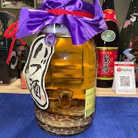 戸塚はんなり横丁