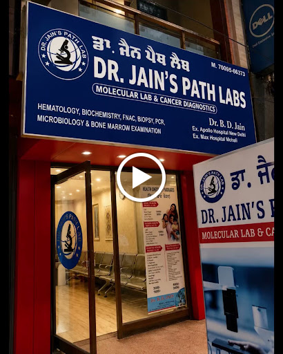 Dr Jains path labs barnala post image