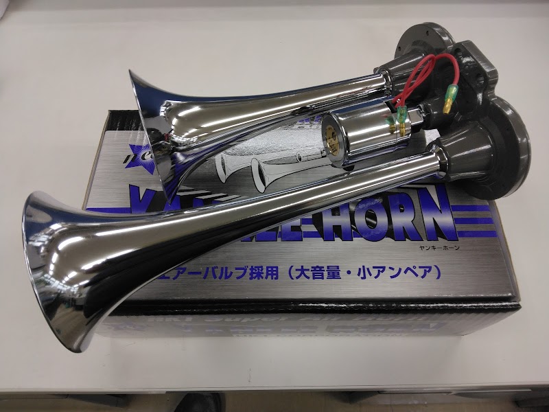 広島ボデーパーツ(株)