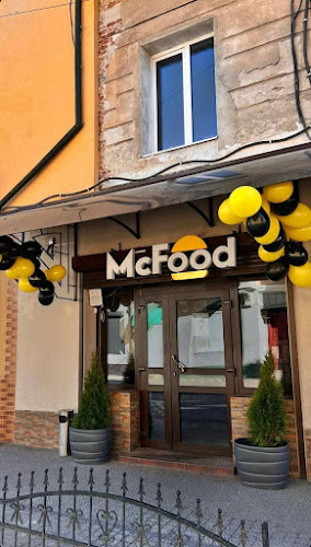 McFood (шаурма, бургери, фаст-фуд – Самбір)