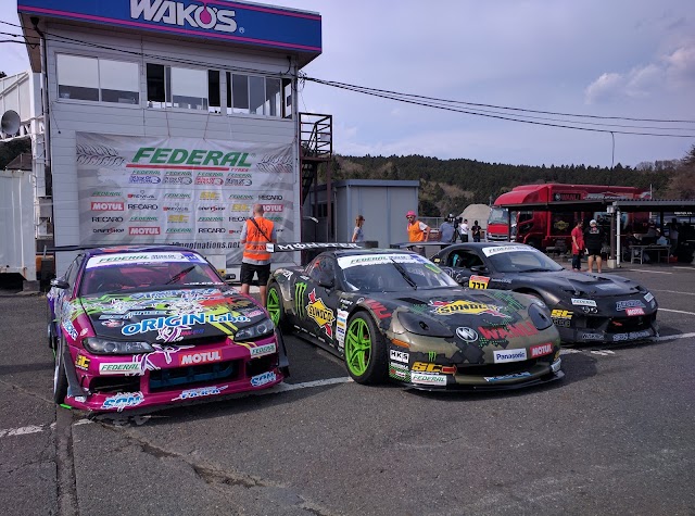 Nikko Circuit