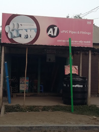hardware-store
