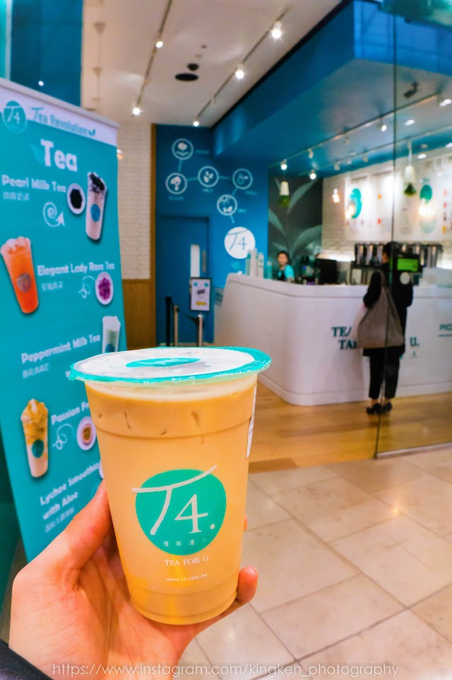 T4 (Tea For You)