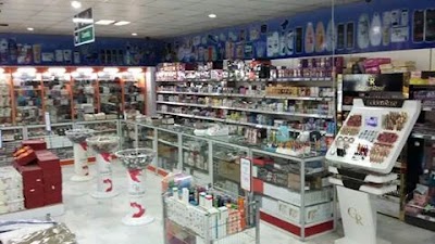 Photos of Kefayat Supermarket Kefayat Club