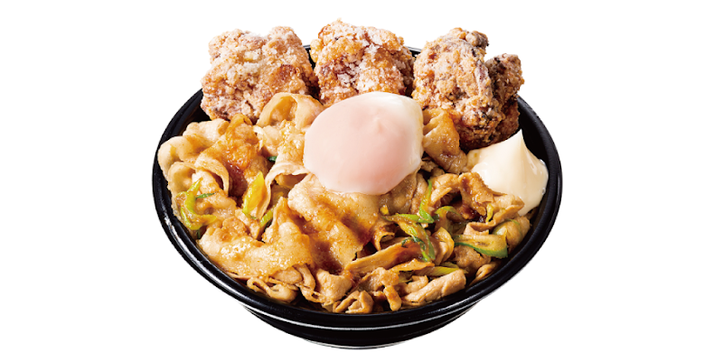 伝説のすた丼屋 武蔵中原店【持ち帰り専門】