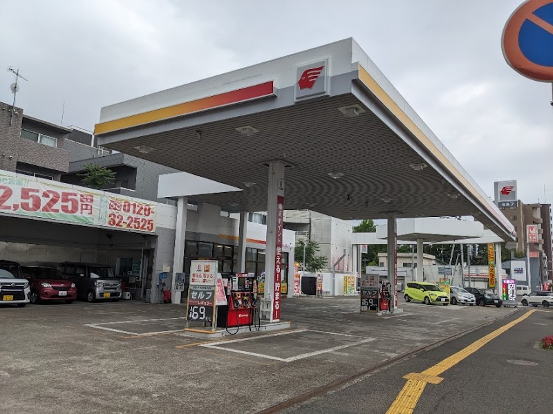 apollostation セルフ美園SS（出光リテール販売）