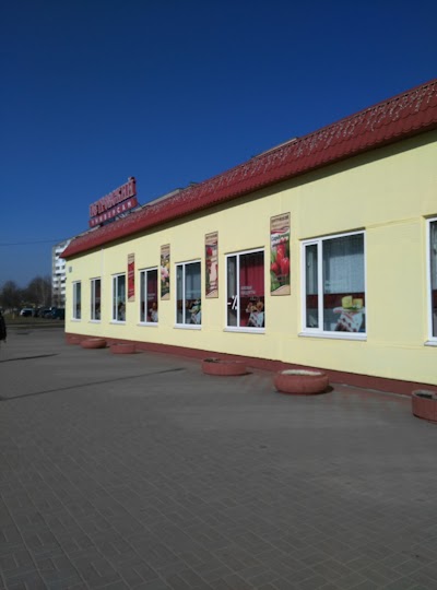 Photos of Пятроўскі