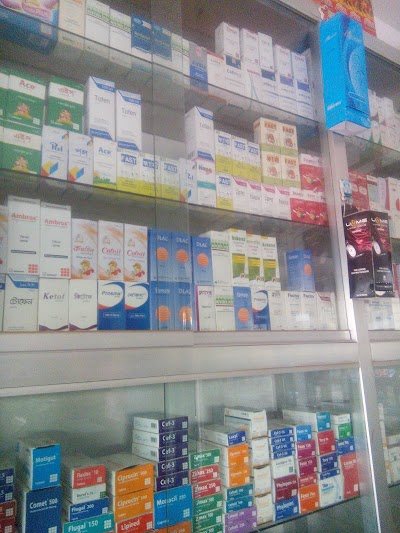 Photos of Boishakhi Pharmacy