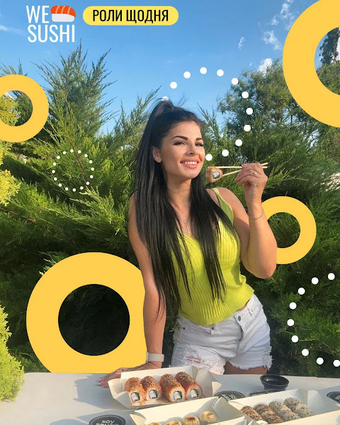 Суші страва