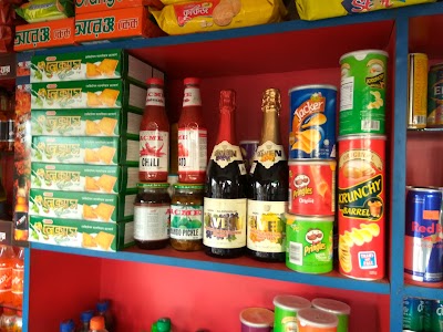 Photos of Mohanagor Coffee Shop