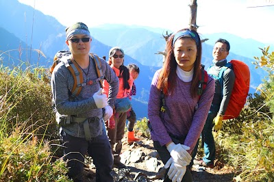 photo of Yushan Front Peak