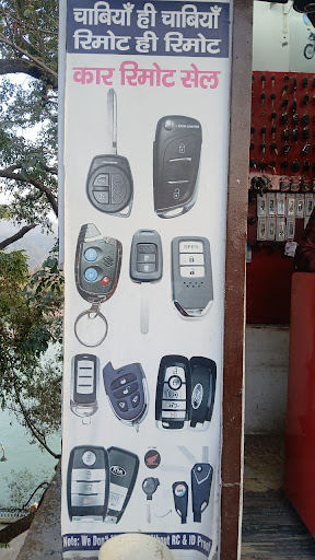 Gallery image 1