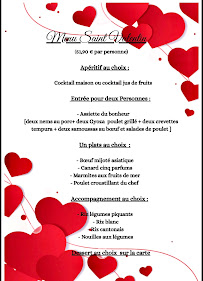Menu Jasmin d’Asie Page 1