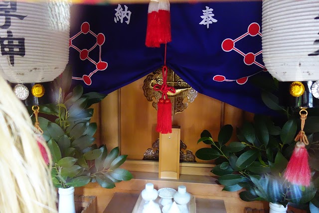Horikoshi Shrine