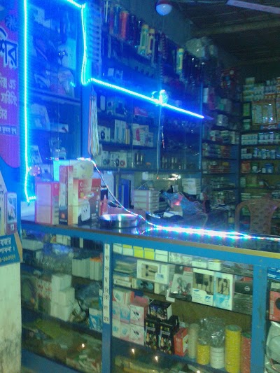 Photos of Sheshir Electronics