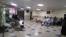 Brain Surgery Hospital rawalpindi