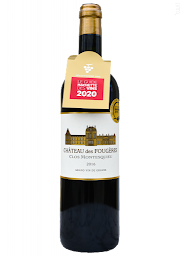 Photo n°12 de Landema à Le Sen (Magasin d'usine)