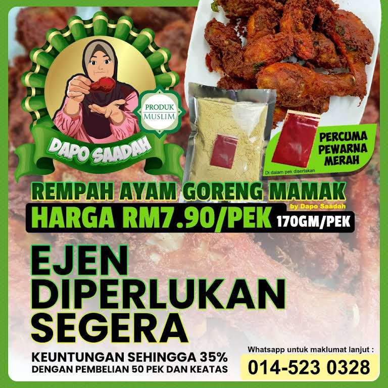 Rempah Ayam Goreng Mamak By Dapo Saadah Cod Rempah Saadah Di Jalan Petani Tanjung
