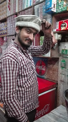 Rana Traders sheikhupura