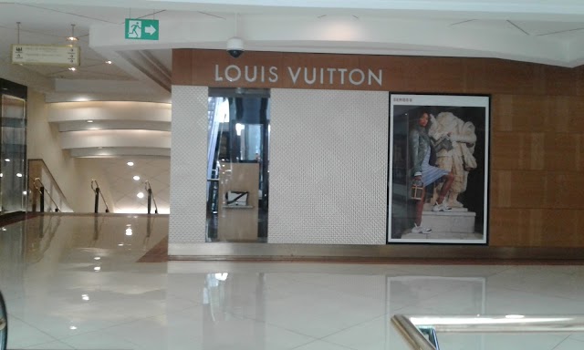 Louis Vuitton São Paulo, Shopping Cidade Jardim Store in Sao Paulo