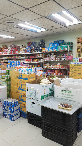 New Asian Food Market - Thumbnail