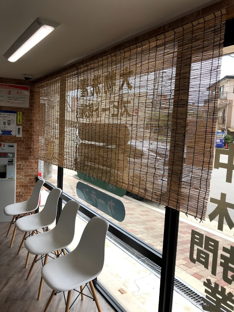 大型コインランドリーTOYOTSU