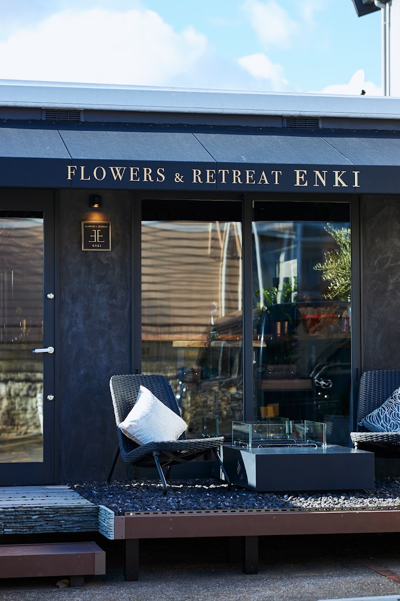 ENKI（エンキ）花屋とレンタルスペース