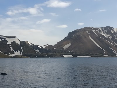 Photos of Fri&eth;land a&eth; Fjallabaki